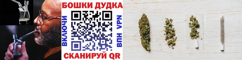 Где купить наркоту Пролетарск Конопля  КОКАИН  Меф 
