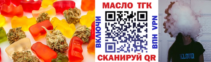 Canna-Cookies конопля  Пролетарск 