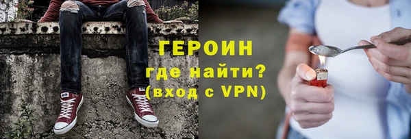 прущие крисы Аркадак