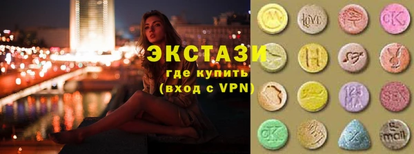 прущие крисы Аркадак