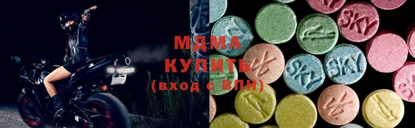 прущие крисы Аркадак