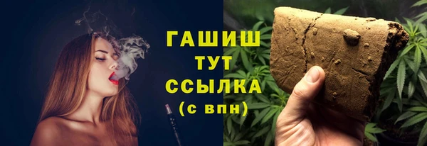 прущие крисы Аркадак