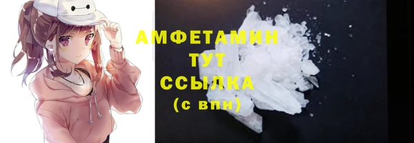 прущие крисы Аркадак