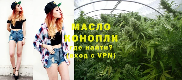 прущие крисы Аркадак