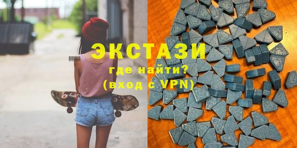 прущие крисы Аркадак