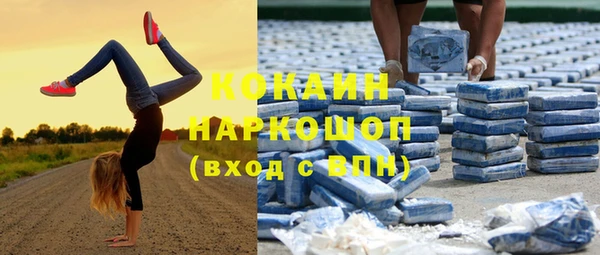 прущие крисы Аркадак