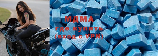 хмурый Остров